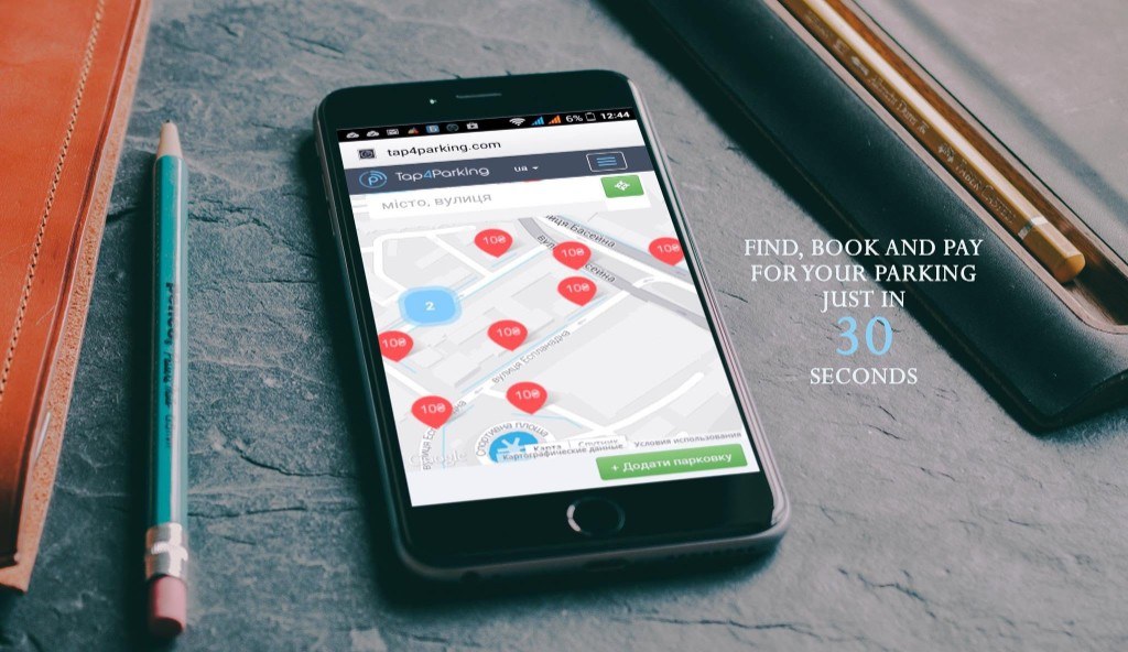 Tap4Parking - find parking on map (product photo)